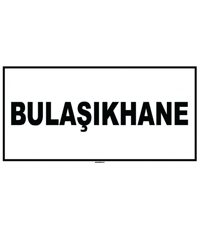 EF1875 - Bulaşıkhane