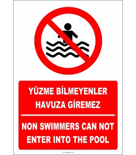 EF2324 - Türkçe İngilizce Yüzme Bilmeyenler Havuza Giremez, Non Swimmers Can Not Enter Into The Pool
