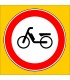 PF1311 - Motorlu Bisiklet Giremez Trafik Levhası
