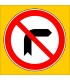 PF1352 - Sağa Dönülmez Trafik Levhası