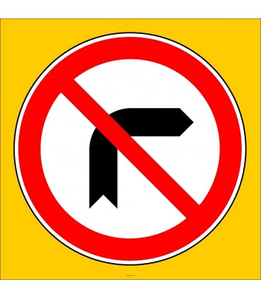 PF1352 - Sağa Dönülmez Trafik Levhası