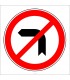 PF1353 - Sola Dönülmez Trafik Levhası