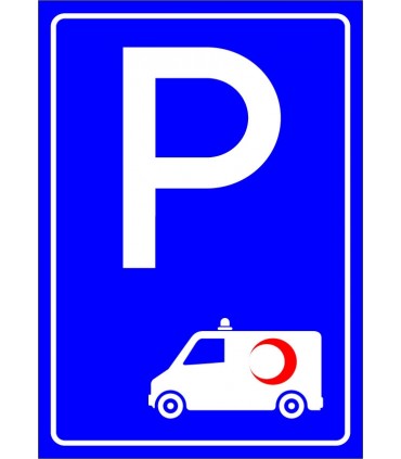 PF1525 - Ambulans Park Yeri Levhası