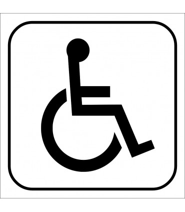 PF1617 - Engelli WC (Tuvalet)