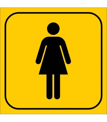 PF1610 - Kadın WC (Tuvalet)