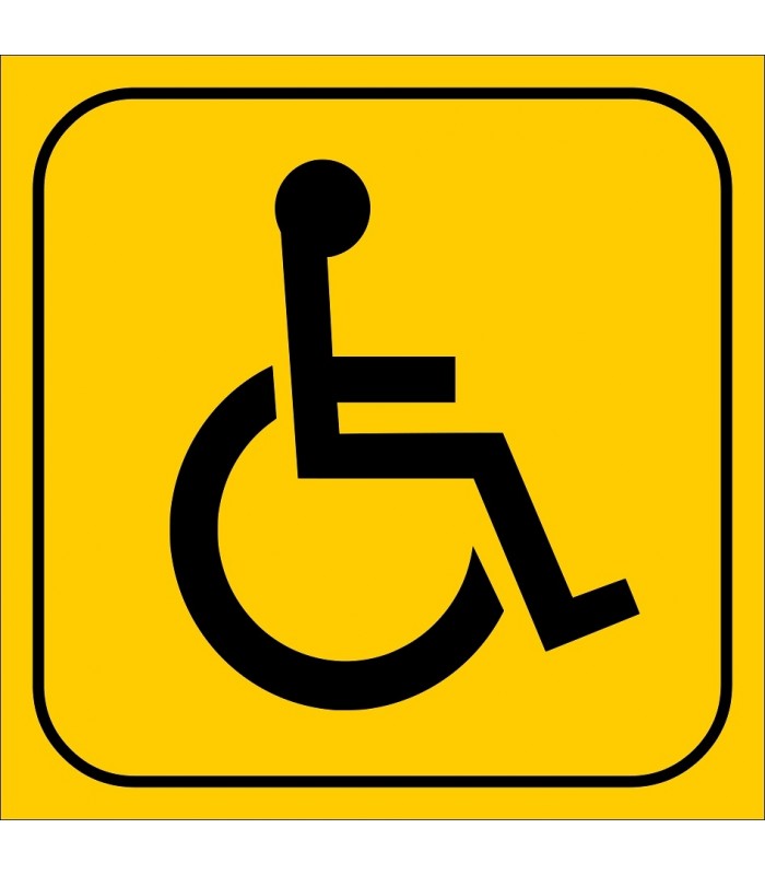 PF1616 - Engelli WC (Tuvalet)