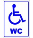 PF1709 - Engelli Tuvaleti (WC)