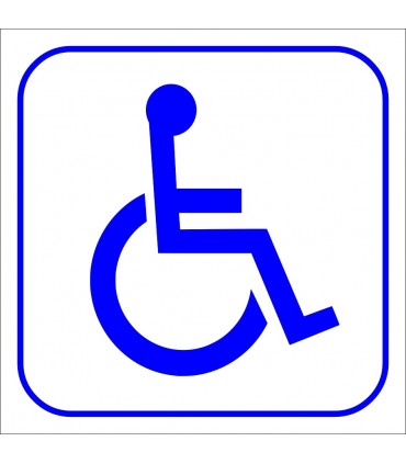 PF1710 - Engelli WC (Tuvalet)