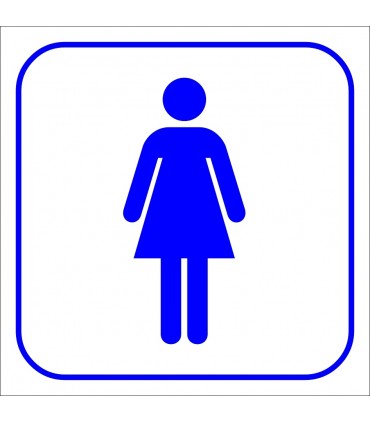 PF1717 - Kadın WC (Tuvalet)