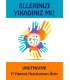 AT 1320 - Ellerinizi Yıkadınız mı? Unutmayın, El Yıkamak Hastalanmayı Önler
