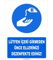 YT7054 - Lütfen içeri girmeden önce ellerinizi dezenfekte ediniz