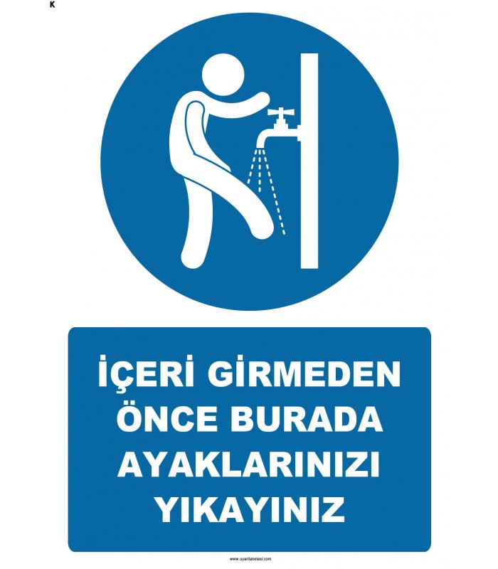 EF1287 - İçeri Girmeden Önce Burada Ayaklarınızı Yıkayınız