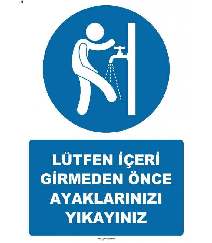 EF1288 - Lütfen İçeri Girmeden Önce Ayaklarınızı Yıkayınız