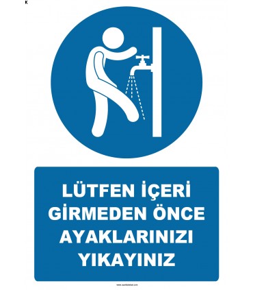 EF1288 - Lütfen İçeri Girmeden Önce Ayaklarınızı Yıkayınız