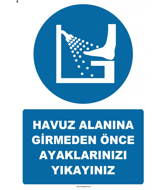 EF1292 - Havuz Alanına Girmeden Önce Ayaklarınızı Yıkayınız