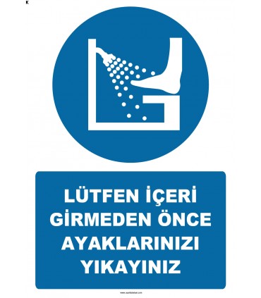 EF1293 - Lütfen İçeri Girmeden Önce Ayaklarınızı Yıkayınız